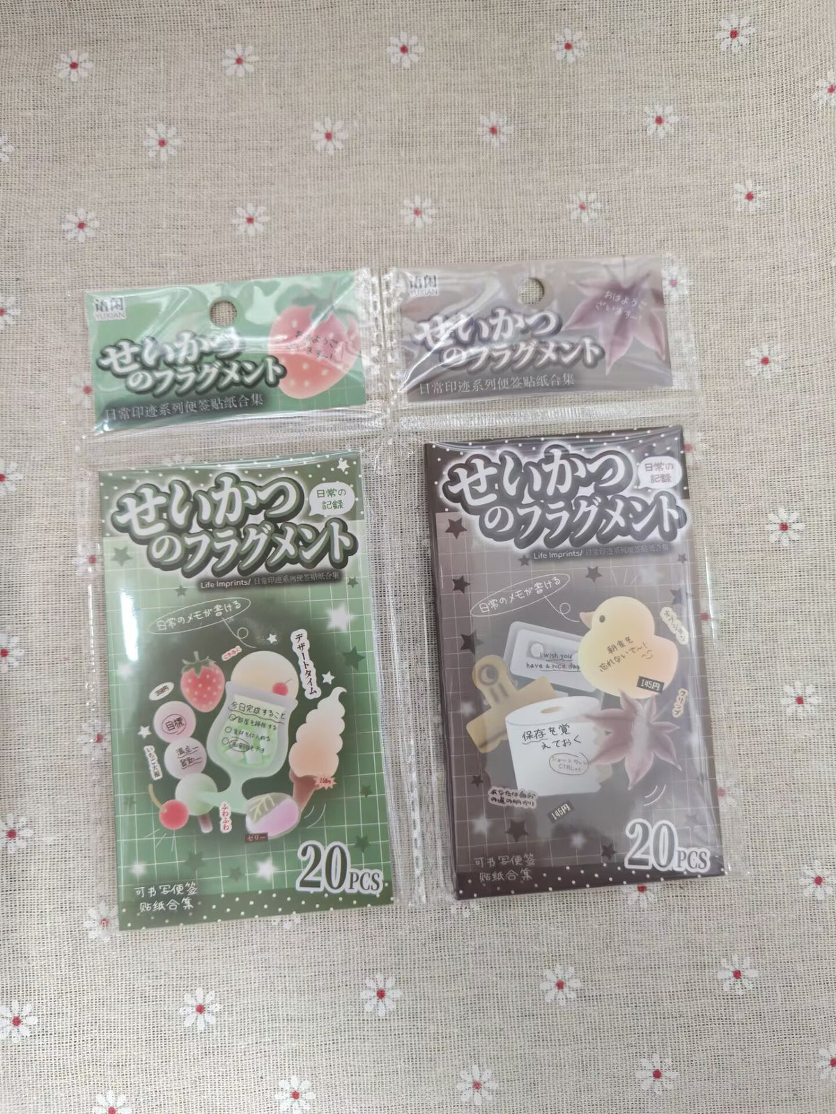 YODESU 【5,000円以上で送料無料】 Yodesu Goods 雑貨