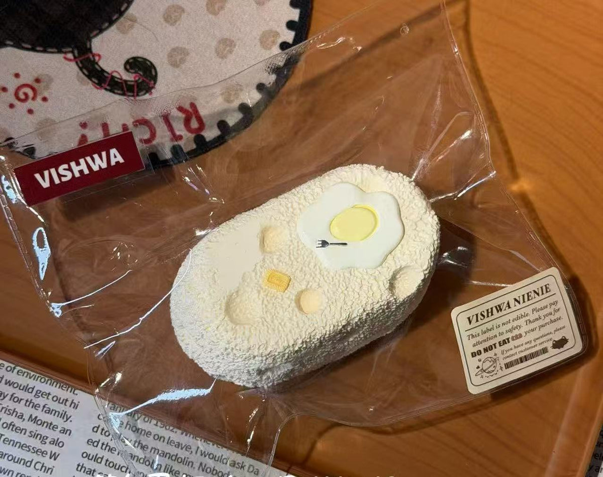 スクイーズ【5,000円以上で送料無料】 新